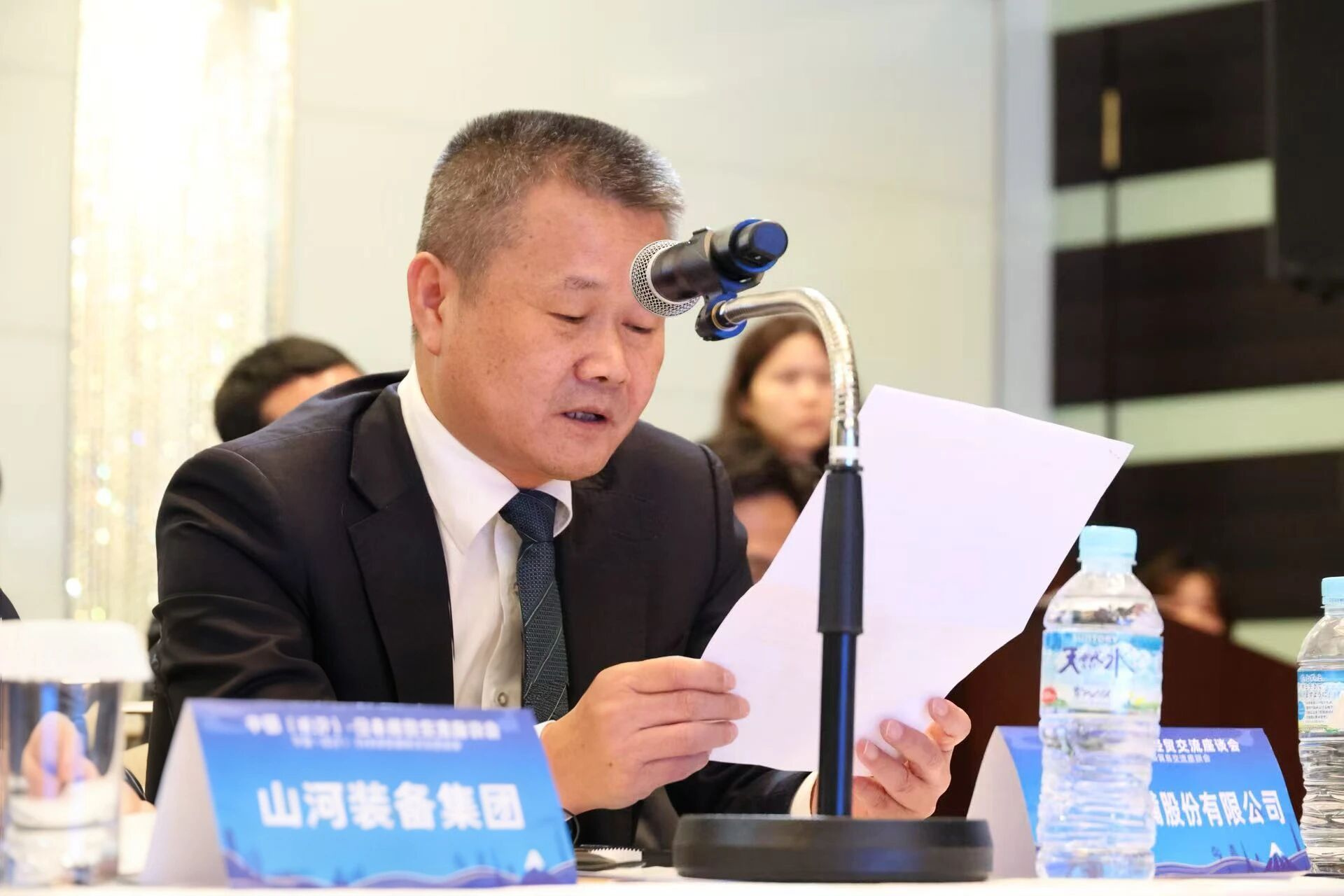 米兰平台app体育-官方版-米兰电竞直播
智能出席中日经贸交流座谈会，签署战略合作协议