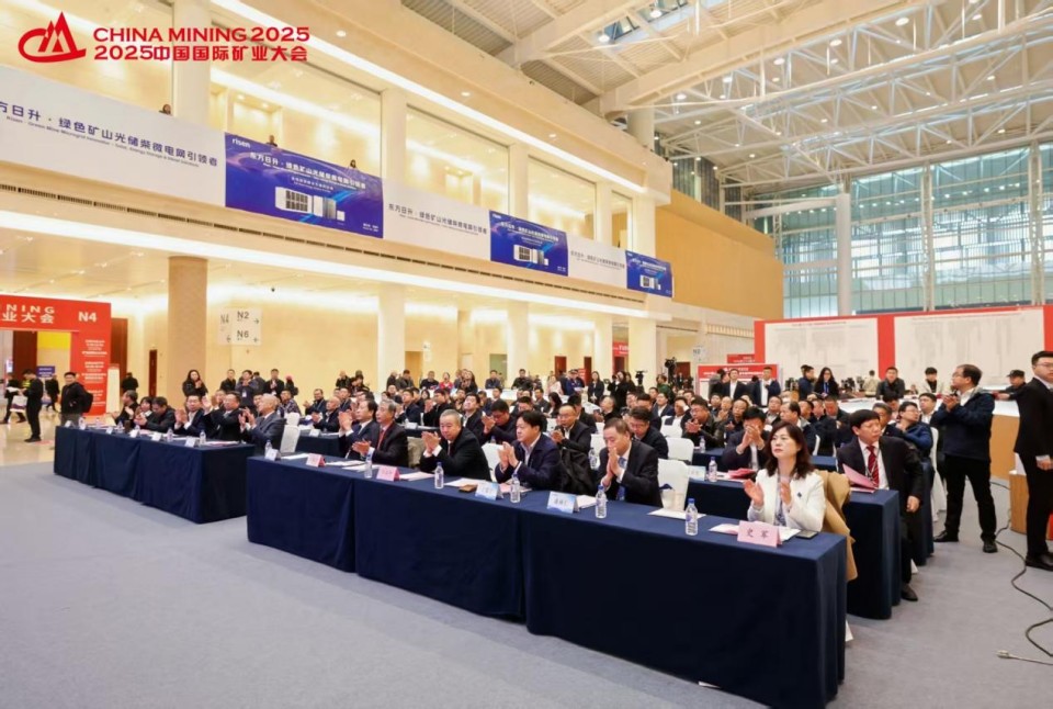 “地勘装备能力提升的重大突破”！米兰平台app体育-官方版-米兰电竞直播
智能联合中国煤炭地质总局发布T138车载钻机
