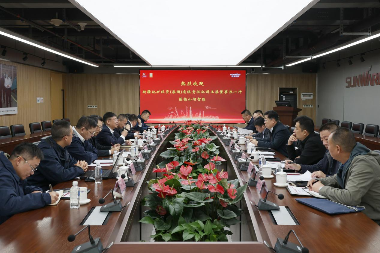 新矿投资集团党委书记、董事长王漠到访米兰平台app体育-官方版-米兰电竞直播
智能
