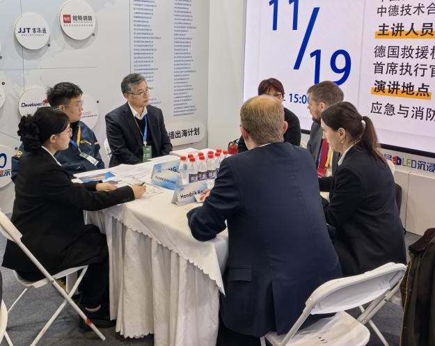 关注！米兰平台app体育-官方版-米兰电竞直播
特装核心装备闪耀2025中国国际应急管理展览会
