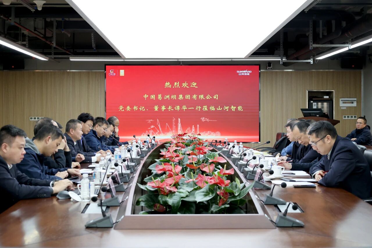 共谋合作、共赢发展！中国能建葛洲坝集团党委书记、董事长谭华到访米兰平台app体育-官方版-米兰电竞直播
智能