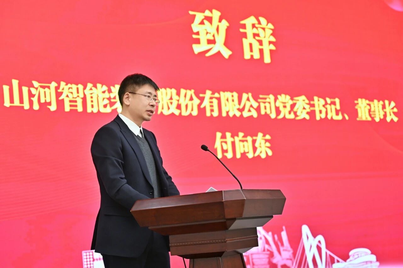 本溪市人民政府与米兰平台app体育-官方版-米兰电竞直播
智能签署战略合作框架协议，携手打造东北新能源矿山装备的产业高地