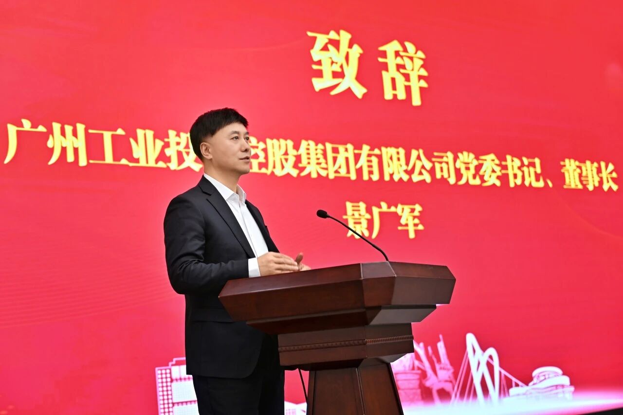 本溪市人民政府与米兰平台app体育-官方版-米兰电竞直播
智能签署战略合作框架协议，携手打造东北新能源矿山装备的产业高地
