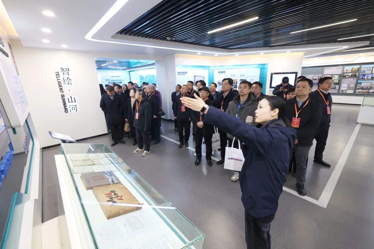湖南省工程管理学会2025年学术年会在米兰平台app体育-官方版-米兰电竞直播
工业城举办