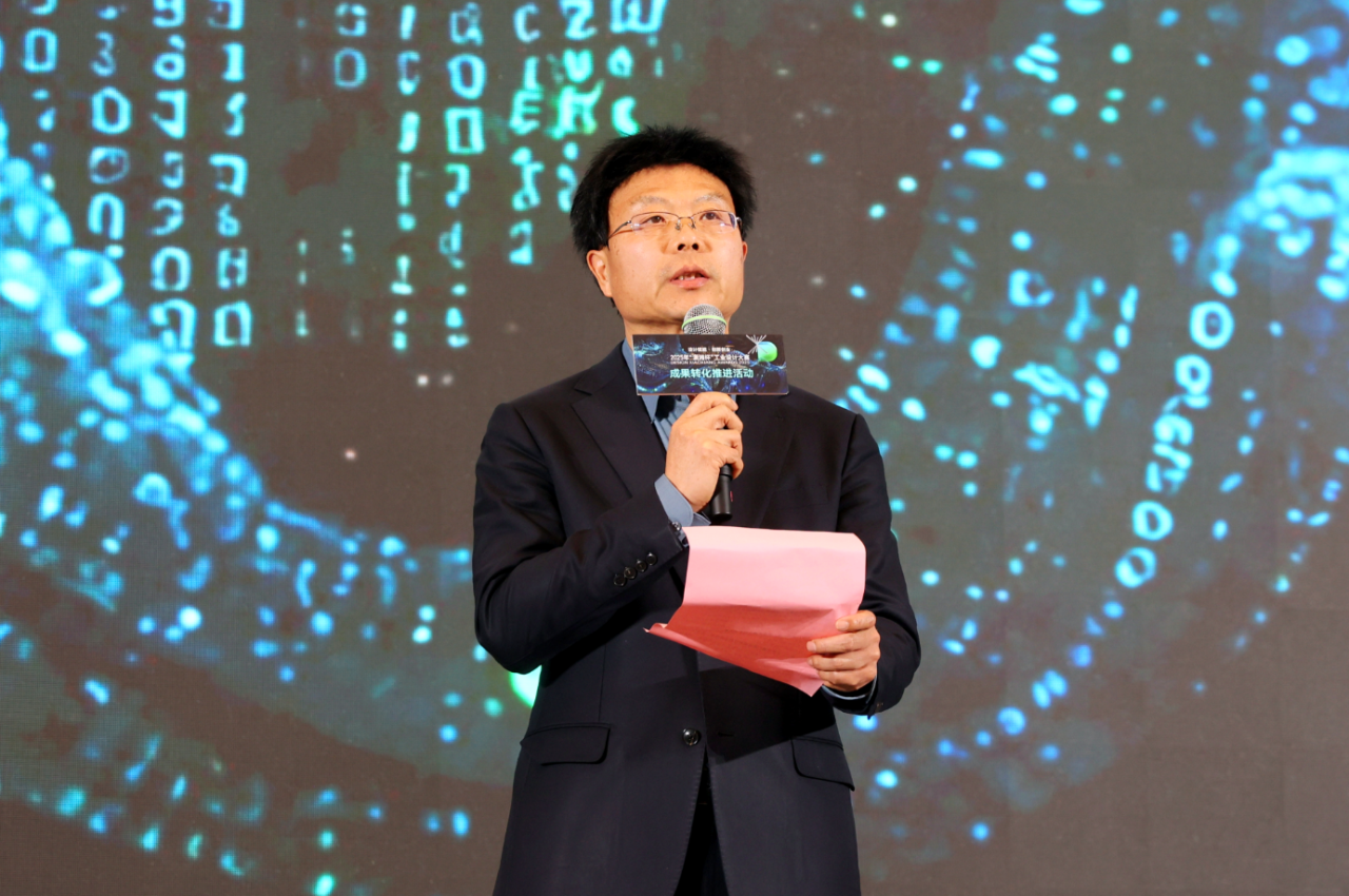 问鼎“潇湘杯”！米兰平台app体育-官方版-米兰电竞直播
智能斩获唯一产业设计金奖