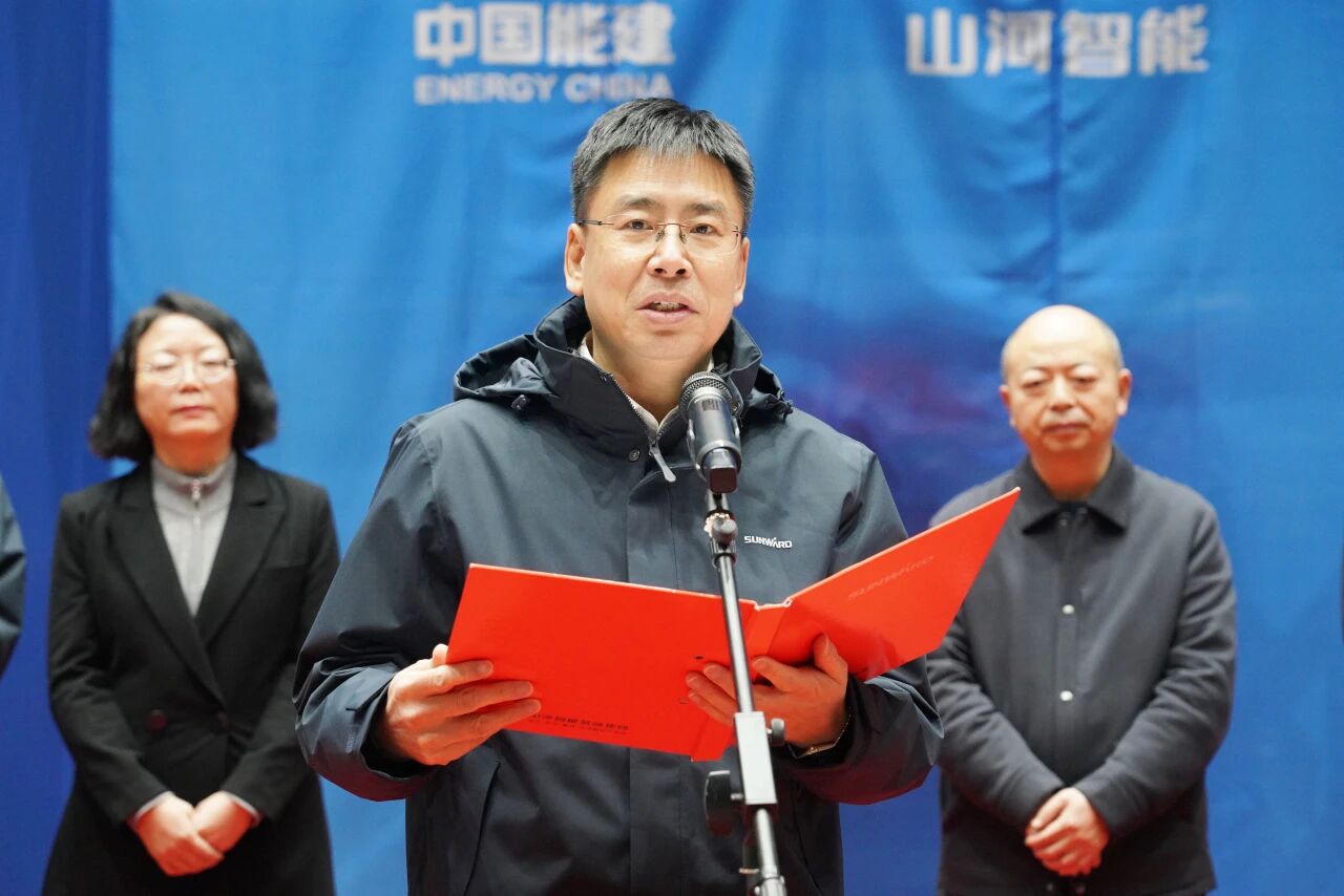 数智化现场混装铵油炸药车下线！米兰平台app体育-官方版-米兰电竞直播
智能与易普力携手共筑智能矿山新篇章