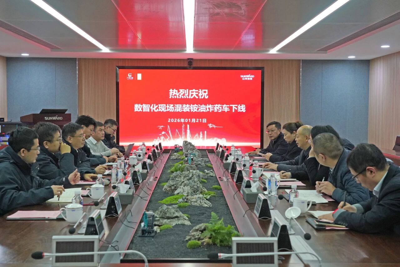 数智化现场混装铵油炸药车下线！米兰平台app体育-官方版-米兰电竞直播
智能与易普力携手共筑智能矿山新篇章
