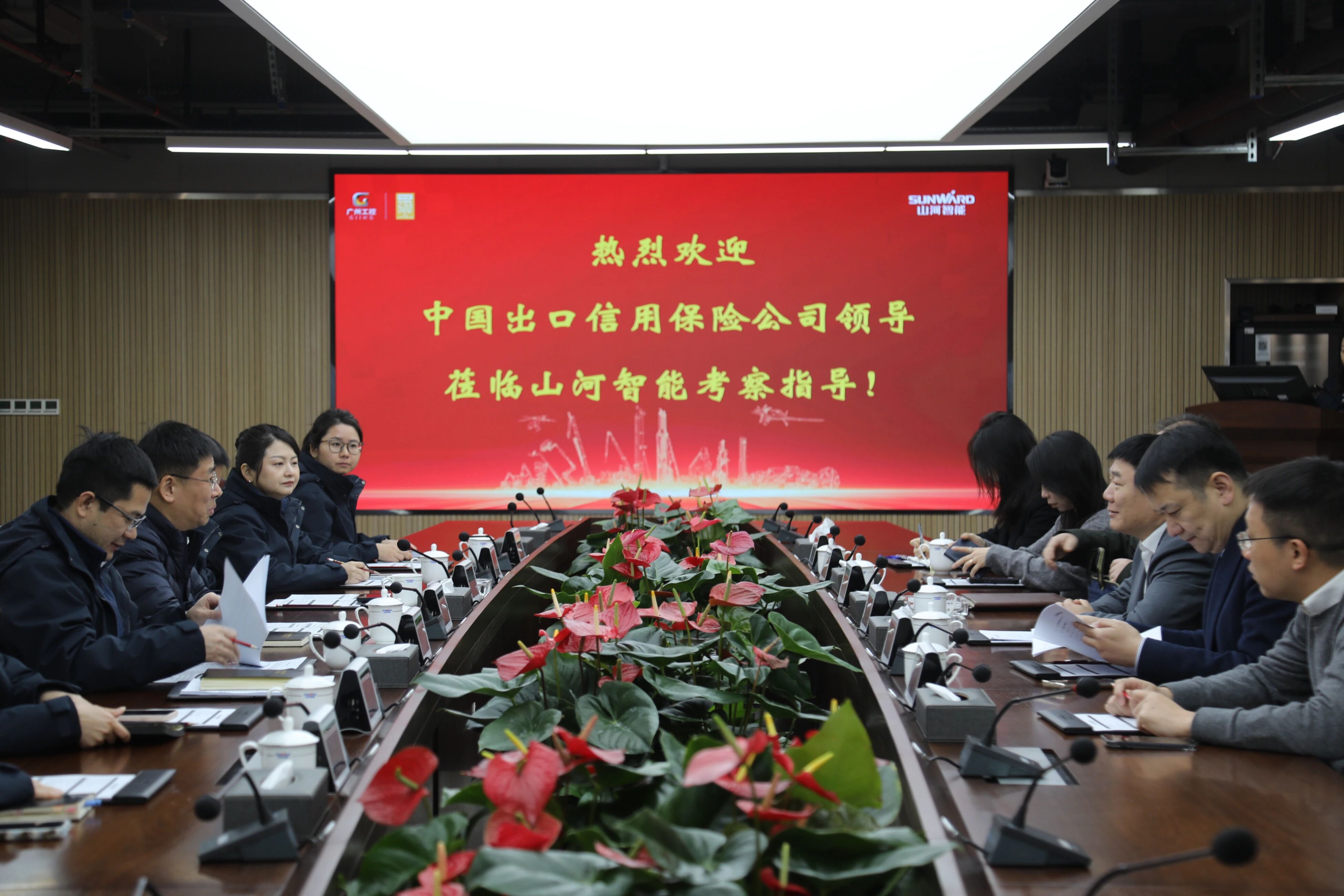 中国出口信用保险公司湖南分公司负责人蔡旺到访米兰平台app体育-官方版-米兰电竞直播
智能