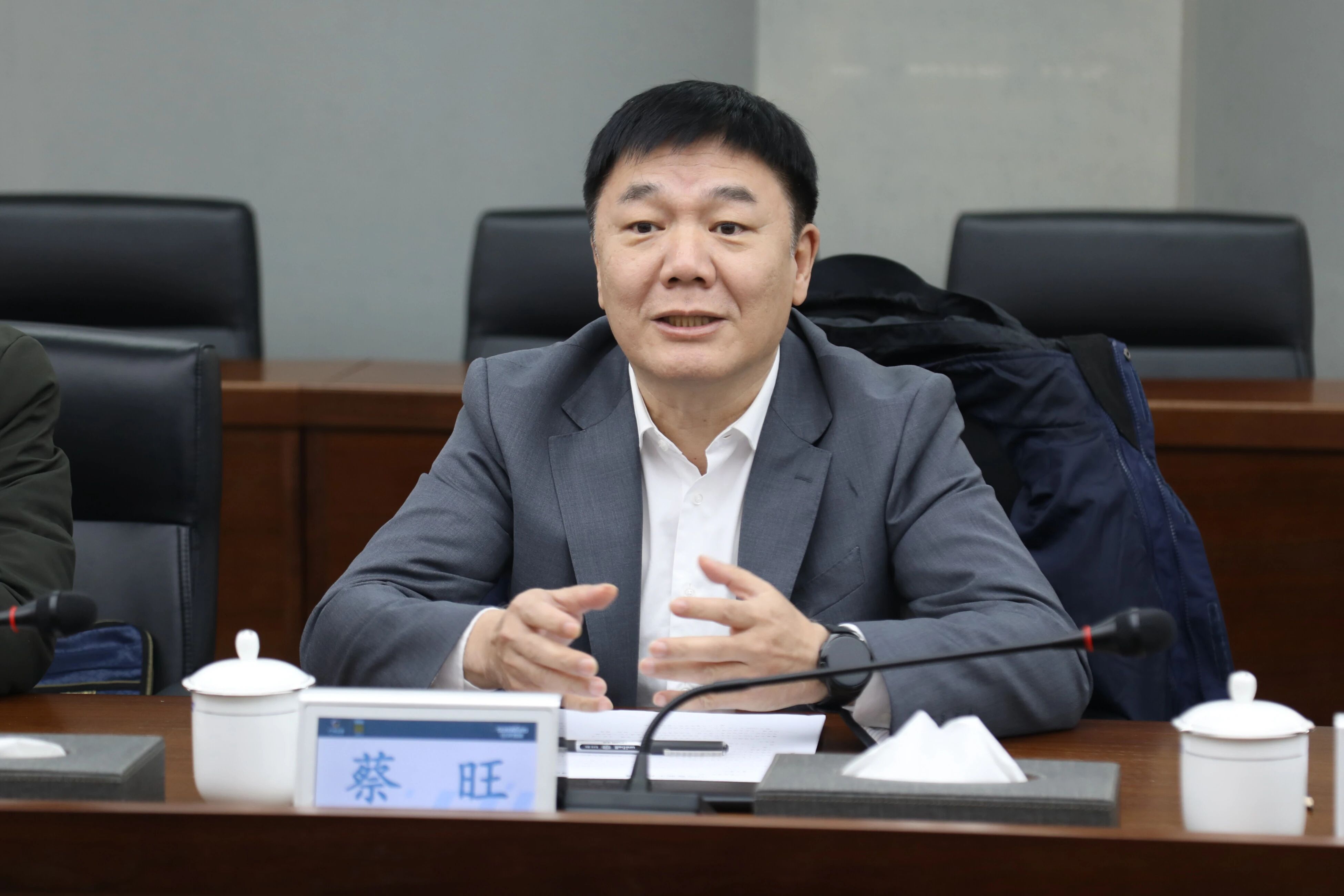 中国出口信用保险公司湖南分公司负责人蔡旺到访米兰平台app体育-官方版-米兰电竞直播
智能