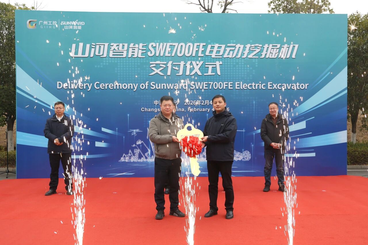 米兰平台app体育-官方版-米兰电竞直播
智能SWE700FE电动挖掘机成功交付，助力打造绿色智慧矿山