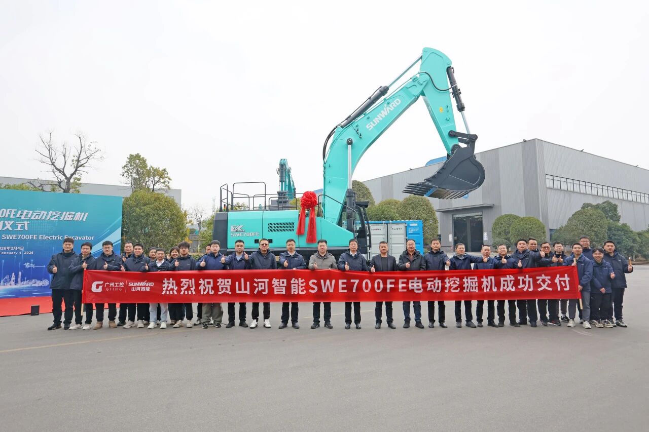 米兰平台app体育-官方版-米兰电竞直播
智能SWE700FE电动挖掘机成功交付，助力打造绿色智慧矿山