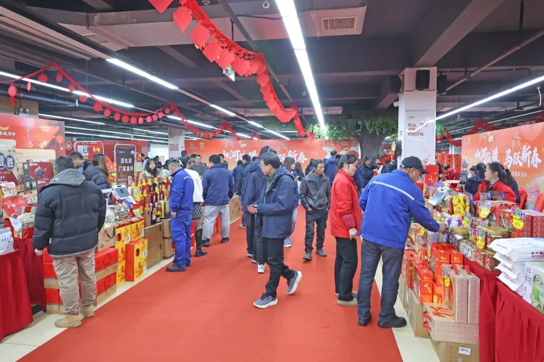笔墨迎春，祝福暖心！在米兰平台app体育-官方版-米兰电竞直播
智能“囤”年味、送温暖、迎新春