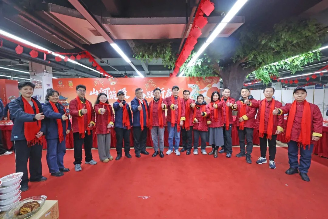 笔墨迎春，祝福暖心！在米兰平台app体育-官方版-米兰电竞直播
智能“囤”年味、送温暖、迎新春
