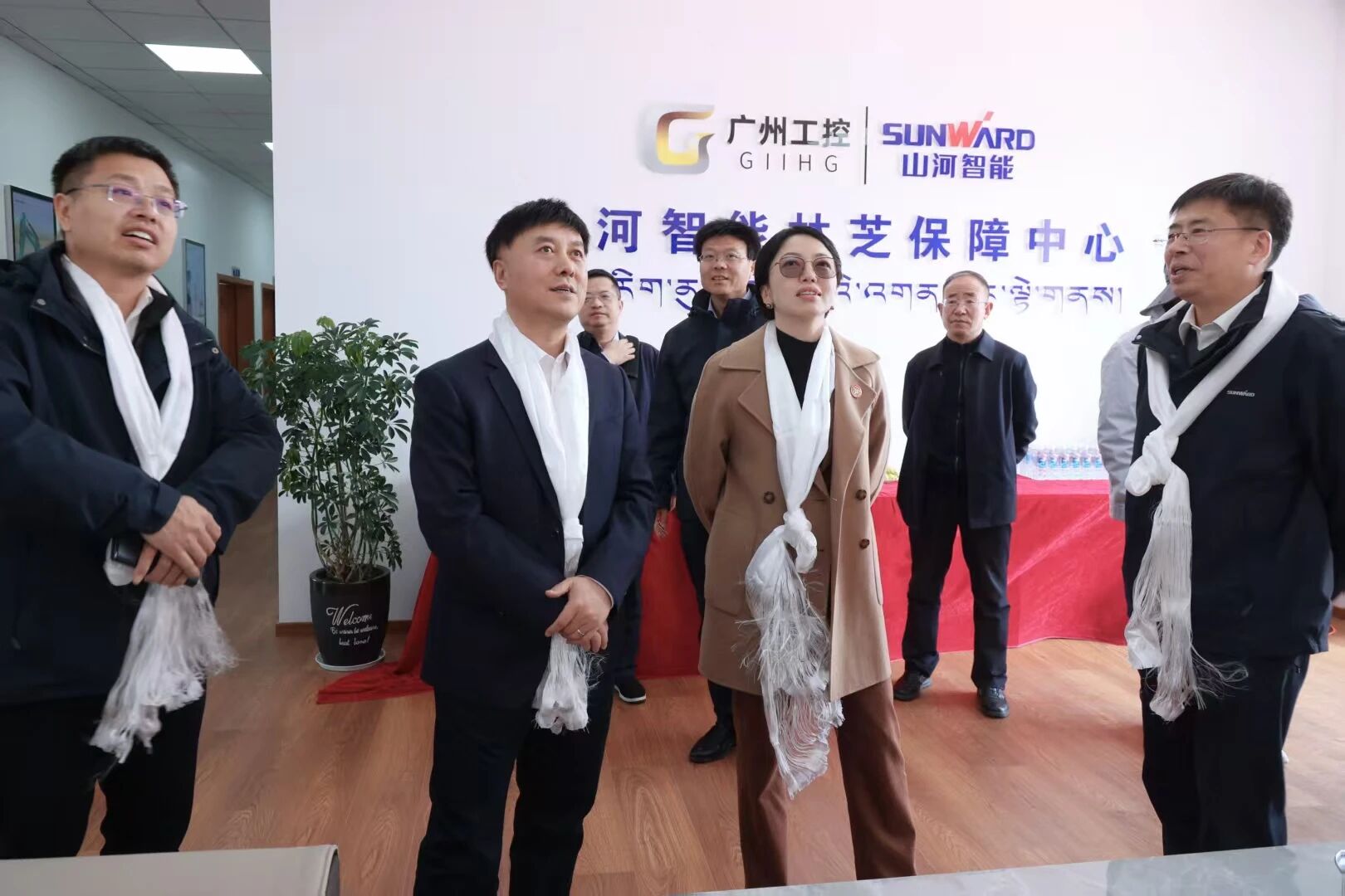 米兰平台app体育-官方版-米兰电竞直播
智能西藏林芝保障中心隆重开业，筑牢高原服务新高地