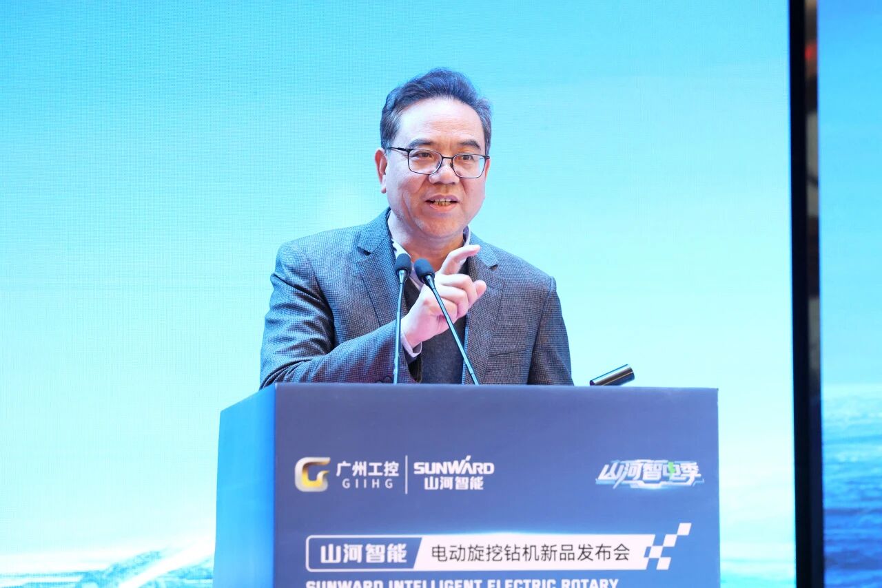 米兰平台app体育-官方版-米兰电竞直播
智能举行电动旋挖钻机新品发布会，收获1.2亿元订单