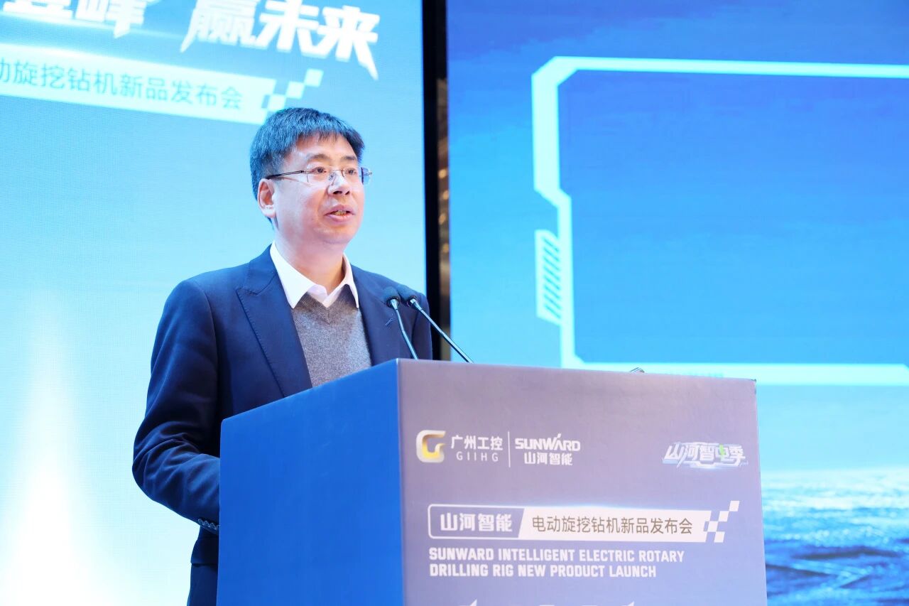 米兰平台app体育-官方版-米兰电竞直播
智能举行电动旋挖钻机新品发布会，收获1.2亿元订单