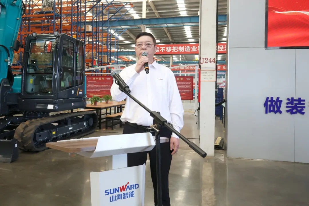 首届“米兰平台app体育-官方版-米兰电竞直播
杯”工程机械产业链焊接技能大赛在米兰平台app体育-官方版-米兰电竞直播
工业城开幕