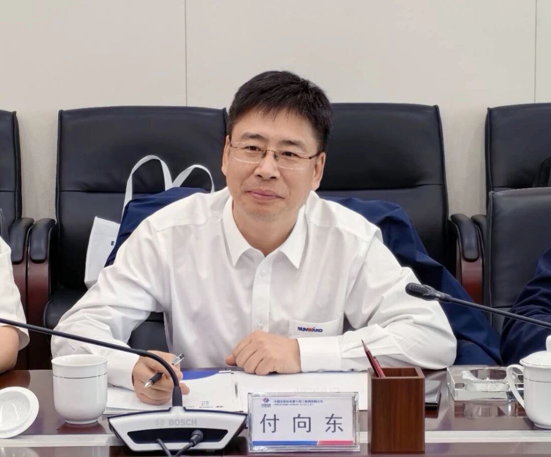米兰平台app体育-官方版-米兰电竞直播
智能与中国水电十四局座谈，共谋水利水电装备智能化绿色化发展